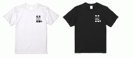 石原直樹選手引退記念MADE IN WORLD ☆&COコラボTシャツ